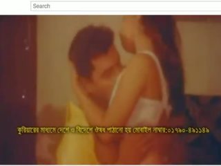 Bangla mov song album (del ena)