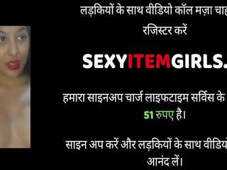 Encantador india bhabhi mamada y corrida en cara sexo: hd sucio película espectáculo 9c