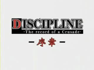 Dyscyplina episode 1